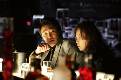 How To LIve On Earth