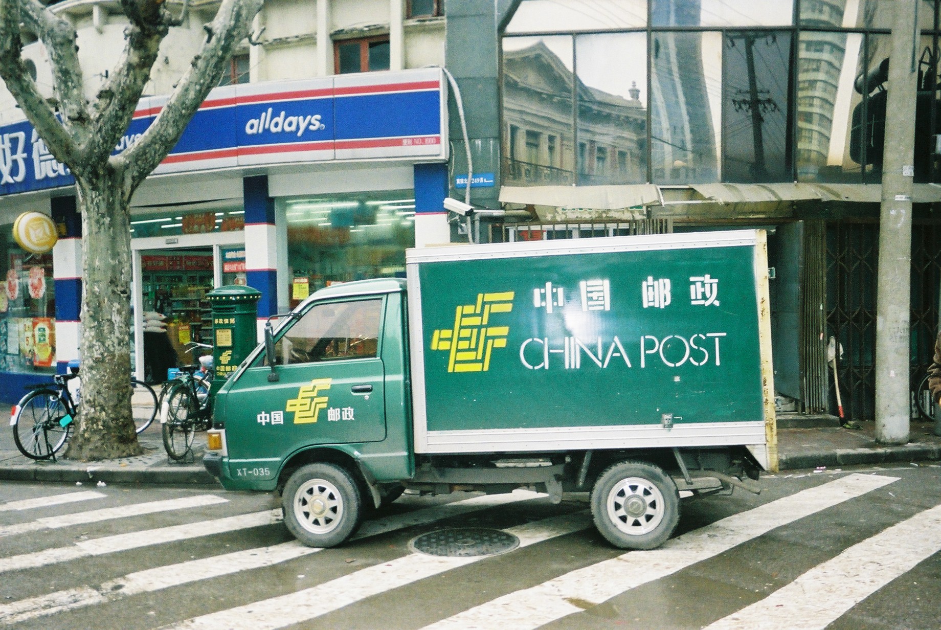 Shanghai Foto Fementido