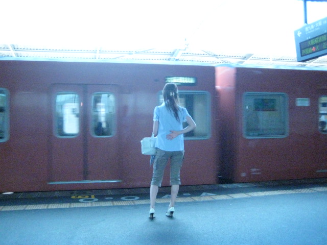 in Bentencho by Fementido