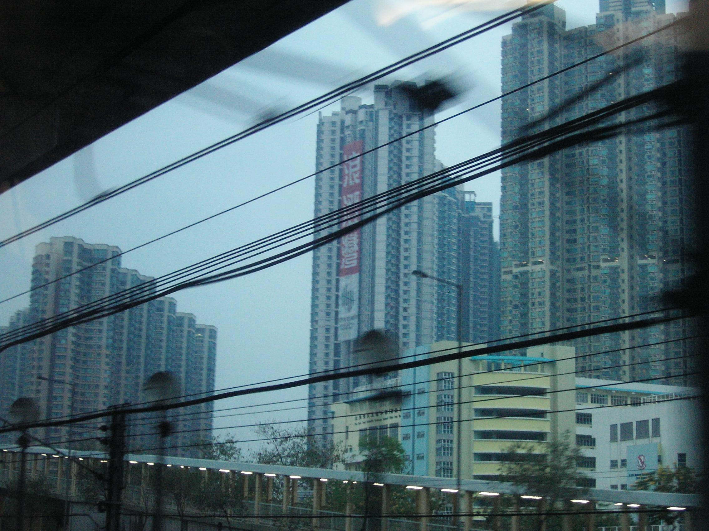 Destino: Estación Central Hong Kong Foto Fementido