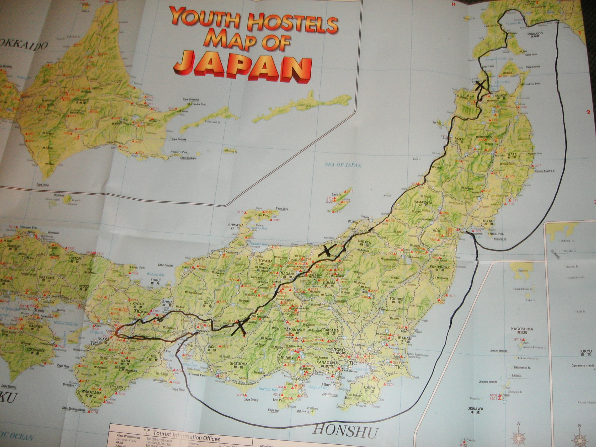 La Ruta Por El Norte Foto Fementido