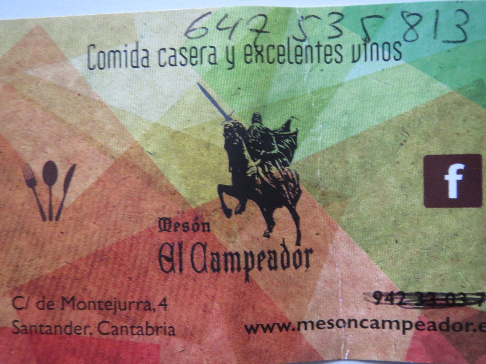 fementido.es tapas 2016