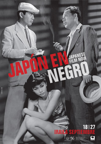Japon En Negro