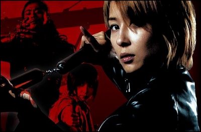 Hard Revenge Milly (Bloody Battle)