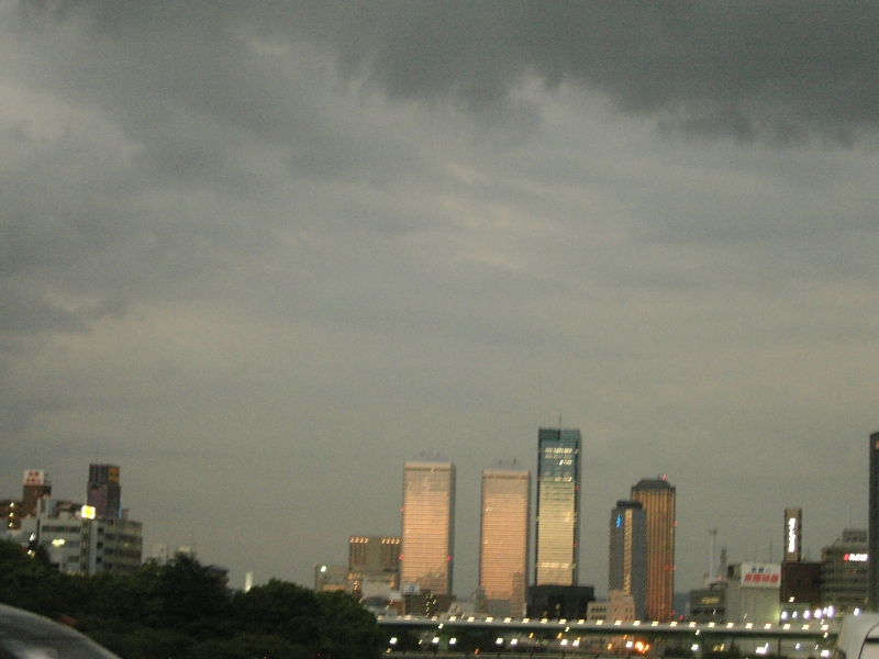 Nakanoshima Osaka Foto Fementido