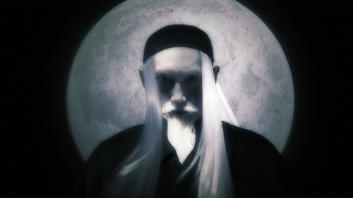 tachuguishi fementido